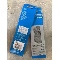 ราคา โซ่จักรยาน 11 speed ชิมาโน Shimano 105 chain CN HG601 11 116 ข้อ พร้อมข้อต่อ ของแท้จากตัวแทนจำหน่ายชิมาโนประเทศไทย genuine โซ่ 105 โซ่ชิมาโน 105 (14135097170)
