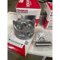 ราคา ลูกสูบชุด PHANTOM200 LIFAN size STD 63 50 มิล มีถึง ไซส์ 2 00 ลูกสูบ สลัก ปลิ้นล้อค แหวนลูกสูบ (19384359974)