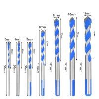 ราคา จัดส่งฟรี ดอกสว่าน3mm 12mmดอกสว่านคาร์ไบ ดอกสว่านเหล็ก หัวเจาะสร้างขึ้นด้วยโลหะผสมYG8ของแท้100 ดอกสว่านเจาะเหล็ก โลหะ เจาะกระเบื้อง เจาะกระจก เจาะไม้ ดอกเจาะกระเบื้อง เจาะพลาสติก เจาะปูน ดอกสว่านคาไบ 