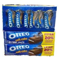 ราคา เค้กโอริโอ้ เคลือบช็อคโกแลต สอดไส้ครีมวนิลา OREO SOFT CAKE เนื้อนุ่ม ช็อกเข้มข้น อร่อย ยกกล่อง 12 ชิ้น (16205297303)