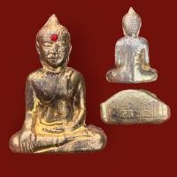 ราคา รูปเหมือนปั๊ม รุ่นแรก หลวงพ่อพระใส วัดโพธิ์ชัย จ หนองคาย เนื้อกะไหล่ทองเก่า ต๊อกโค๊ตนิยม (19865572953)
