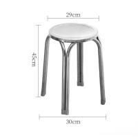 ราคา เก้าอี้สแตนเลส มี 2 แบบ สูง เตี้ย เก้าอี้กลมขาคู่ เก้าอี้ทานข้าว เก้าอี้ปิคนิกเก้าอี้ซักผ้า รับน้ำหนักได้ 100 กิโล (21038421539)