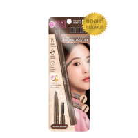 ราคา Mille ดินสอเขียนคิ้วปลายตัด 6D Eyebrow Pencil Waterproof 2 g (20924592907)