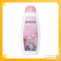 ราคา Bhaesaj Lotion เภสัช เภสัชโลชั่น โลชั่นเภสัช โลชั่นทาผิวเภสัช 400มล 250มล มี 4 สูตร (18807571014)