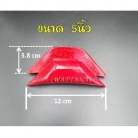 ราคา คว่ำหงาย เซียมซี หรือ เซ้งปวย หรือ ปัวะโปย ทำจากไม้แท้ งานสวย ขอพร ไม้ปวย (7646528849)