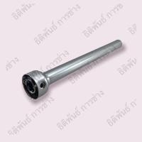 ราคา ไส้ท่อ ไส้ดัง SUZUKI RC (10757250713)