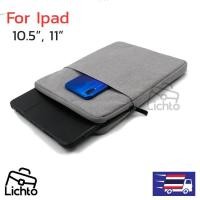 ราคา Lichto ซอง กระเป๋าใส่ iPad Mini Air Pro surface go Samsung ipad 10 5 11 นิ้ว ซองใส่ Apple Ipad รุ่น AKR sleeve (20026017161)