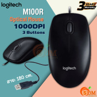 ราคา ของแท้ M100R MOUSE เม้าส์ LOGITECH Optical 1000DPI USB 2 0 สายยาว 1 8 m BLACK 3Y (16433061301)