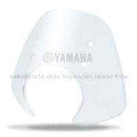 ราคา Yamaha ของแต่ง Grand Filano Hybrid บังไมล์ ทรงสปอร์ต สีเทา แถมฟรี ขายึด (13115345841)