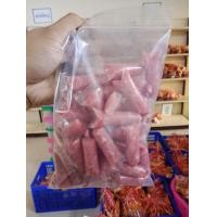 ราคา แหนมแท่งเล็กจิ๋ว 50 แท่ง 119 บาท อร่อย เปรี้ยว รสแซ่บพอดีคำ (20791422004)