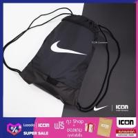 ราคา กระเป๋า Nike Brasilia Training Gym Sack 2 0 Black l สินค้าแท้ พร้อมถุง Shop (20972053143)