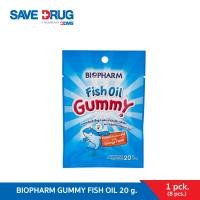 ราคา BIOPHARM GUMMY FISH OIL 8s 1ซอง วิตามินเคี้ยวสำหรับเด็ก (8625557120)