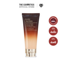 ราคา Estee Lauder Advanced Night Cleansing Gelee with 15 Amino Acids เอสเต้ ลอเดอร์ โฟมล้างหน้า (20972025313)