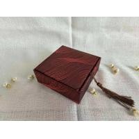 ราคา PK กล่องกำมะหยี่ กล่องใส่เครื่องประดับ สร้อยคอ กำไลหิน ข้อมือต่างๆ สินค้าพร้อมส่ง (19441688882)