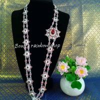 ราคา สร้อยสังวาลย์ เครื่องประดับเจ้าสาว เครื่องประดับชุดไทย สร้อยสังวาลย์สีเงิน สร้อยสังวาลย์สีนาค (14550544997)