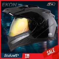 ราคา ส่งฟรี หมวกกันน็อค ID รุ่น EKON หมวกกันน็อคเต็มใบ เปลี่ยนรูปแบบได้ 3แบบ มี 3ขนาด M L XL แถมฟรี ชิวหน้า1ชิ้น พร้อมกระเป๋าผ้าใส่หมวก1ใบ by TM BIKE SHOP (9803933273)