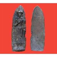 ราคา พระเครื่อง พระร่วงรางปืน พระร่วงรางปืนสุโขทัย (12039212077)