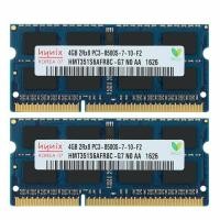 ราคา 8GB 2x 4GB PC3 8500 1066 1067 MHz for Apple MacBook Pro iMac Mac mini MEMORY RAM (7204290700)