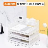 ราคา A3A4กล่องใส่เอกสารโลหะชั้นวางเอกสารกล่องเก็บแฟ้มเอกสารเหล็กหลายชั้นสำหรับสำนักงานชั้นหนังสือแบบตั้งพื้น (20525889716)