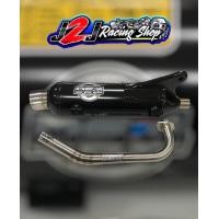 ราคา ท่อผ่า MIO ตัวไม่มีอาม ลูก 57 59 59 5 66 5 ผ่าหมก ผ่าดัง DS4 (16845271681)