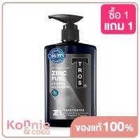 ราคา TROS Fuel Deo Shower Cream Zinc Charcoal 450ml ทรอส ครีมอาบน้ำผู้ชาย สูตรซิงค์แอนด์ชาโคล (8295109014)