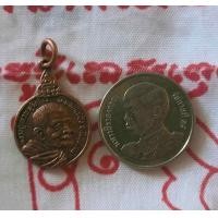 ราคา จี้หลวงปู่แหวน เหรียญหลวงปู่แหวน รุ่นเราสู้ หลวงปู่แหวน สุจิณฺโณ พระเครือง จี้ ขนาดเล็ก (20864858245)