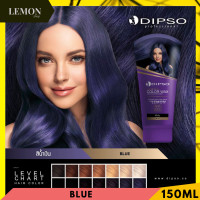 ราคา Dipso Super Shine Hair Color Wax 150ml ดิ๊พโซ่ ซุปเปอร์ ชายน์ แฮร์ คัลเลอร์ แว๊กซ์ สีดำน้ำตาลเคลือบเงาม่วงส้มแดงเขียวฟ้าเขียวชมพูเพลิงเทาบลอนด์ (20929042333)