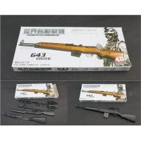 ราคา โมเดลอาวุธปืนทหาร 4D model ขนาดเล็ก (9411464280)