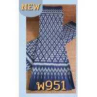 ราคา ผ้าลายไทย ผ้าฝ้ายมัดหมี่หมักโคลน ผ้าพิมพ์ลายมัดหมี่ ผ้าหลา (20970607385)