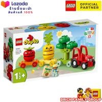 ราคา LEGO Duplo 10982 Fruit and Vegetable Tractor by Brick Family Group (20886673418)