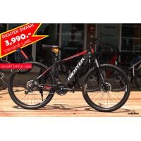 ราคา จักรยานเสือภูเขา Richter smash 27 5 (20547478039)