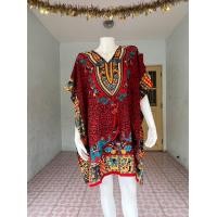 ราคา ชุดโบฮีเมียน ลายจังโก้เเละลายอื่นๆ มี 6 สี (18557833854)