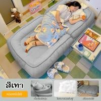 ราคา VIGOR HOME โซฟาปรับนอนปรับนั่งได้ เบาะนั่งพื้น ใหญ่และหนานุ่มมากที่สุด (20620493271)