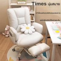 ราคา เก้าอี้เกมมิ่ง เก้าอี้โซฟา เก้าอี้คอม เก้าอี้คอมพิวเตอร์ เก้าอี้ เบาะยาง พนักพิงคู่ โหลดสูงสุดคือ computer chair (20035935563)