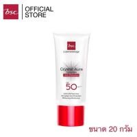 ราคา BSC CRYSTAL AURA SUNSCREEN SPF 50 PA ANTI POLLUTION กันแดด Best seller ขนาด 20 กรัม (17988839922)