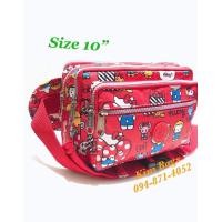 ราคา กระเป๋าคาดเอว สีพื้น คิตตี้ โดเรม่อน มิกกี้เมาส์ 10นิ้ว (20978693029)