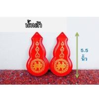 ราคา มึ่งซิ้ง ที่ปักธูปหน้าประตู ที่ปักธูปหน้าบ้าน หมิ่งซิ้ง มีให้เลือก 5 แบบ ขายเป็นคู่ (9989371116)