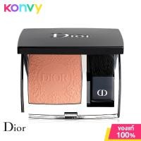 ราคา Dior Rouge Blush 5 6g บลัชออน เฉดสีกูตูร์ติดทนนาน (21201451798)