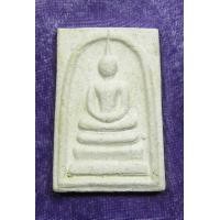 ราคา พระสมเด็จวัดระฆัง รุ่นเสาร์ 5 ปี2539 พิมพ์ใหญ่ เกศทะลุซุ้ม พระไม่แตก ไม่บิ่ม ไม่ราน กล่องเดิมจากวัด พระสวย ไม่ผ่านการใช้ กล่องเดิม แท้ (16521270096)