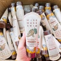 ราคา MUSE MUSE SKIN 120g มาร์คมะขาม (20101670475)