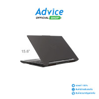 ราคา Notebook Asus TUF Gaming F15 FX507ZC4 HN081W E Mecha Gray (21236393324)