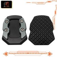 ราคา ตีนเป็ด CB500F CB500X SEMSPEED CBR250 CBR300 CBR500 CB650 CB650F งาน CNC แผ่นลองขาตั้งเดี่ย Honda Kickstand Extension Plate Pad (18728235864)