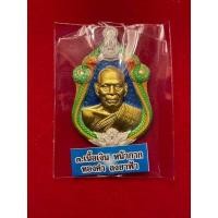 ราคา หลวงพ่อพัฒน์ รุ่นเจ้าสัว (16883879533)