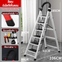ราคา REALM บันได พับได้บันได อลูมิเนียมบันได รับน้ำหนักได้บันได150 KG 3ชั้น 4ชั้น 5ชั้น 6ชั้น Folding stairs (20809394379)