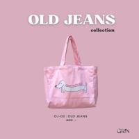 ราคา กระเป๋าผ้า Tote Bag OLD JEANS Collection (21283701547)