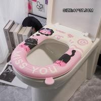 ราคา YONUO แผ่นรองชักโครก เบาะที่นั่งรองฝาชักโครก แผ่นรองนั่งชักโครก ที่รองชักโครก ที่รองนั่งชักโครก ฝาชักโครก (21127055165)