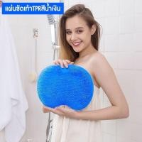 ราคา แปรงขัดเท้า รองเท้าสปา นวด ขัด เท้า ฝ่าเท้า นิ้วเท้า ที่ขัดเท้า แปรงสปา แปรงขัดส้นเท้าแตก (20468734938)