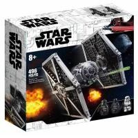 ราคา LEGO Star Wars 75356 Executor Star Destroyer 75257 Assembled Lego Skywalker Millennium Falcon Spaceship Building Blocks (20709716511)