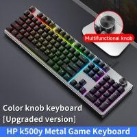 ราคา HP K500 Mechanical Keyboard RGB Backlit Wired Keyboard 104 Keys Gaming Keyboard for Laptop Computer Desktop PC Keyboard (20698821377)
