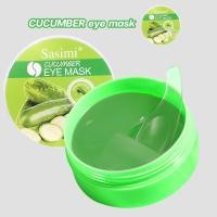 ราคา ใหม่ มาส์กใต้ตา sasimi มาส์กบำรุงใต้ดวงตา Eye Mask เพิ่มความชุ่มชื้น มี6 สูตรให้เลือก ไม่มีกล่อง (20572035915)